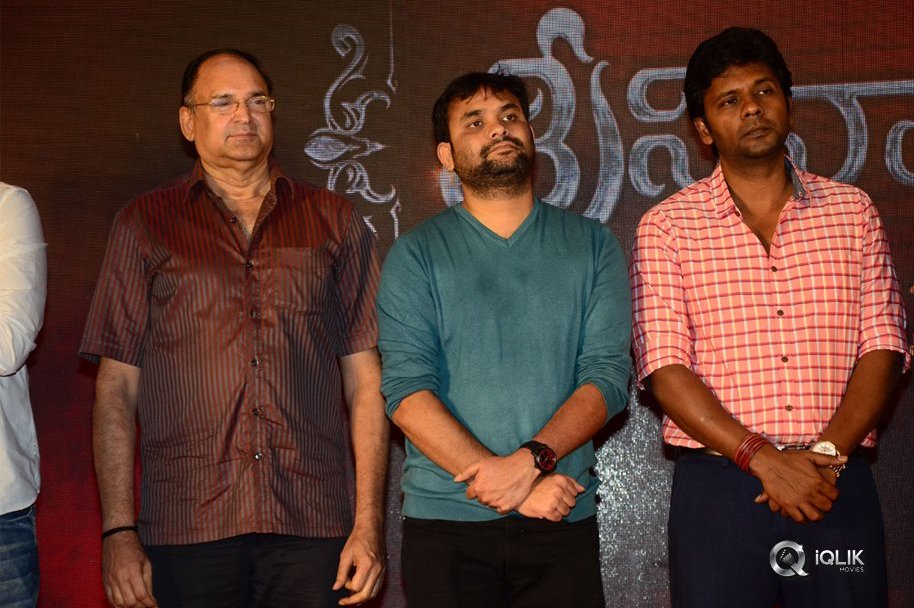 Srinivasa-Kalyanam-Movie-Success-Meet